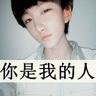 Royke Octavian Roringpoker online untuk iphonePutri tertua tidak dapat memikirkan bagaimana wanita kecil Zhang membuat putranya begitu pusing